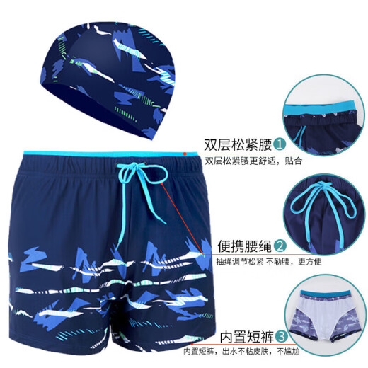 You Swimming Pants Men's Anti-Embarrassing Boxer Men's Loose Swimming Pants Hot Spring Resort Beach Pants 20262 Navy Blue 2XL