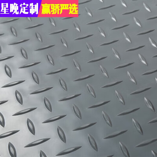 Xingwan Beef Tendon PVC Rubber Waterproof Floor Mat Wear-Resistant Plastic Factory Workshop Corridor Aisle Floor Rubber Kitchen Bathroom Anti-Slip Oxford Gray Herringbone Medium Thickness 2mm Oxford 1.8 Meters Width 1 Length Meter Price