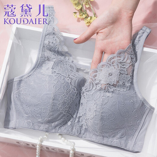 Kodel's new bra, special prosthetic breast bra after cancer surgery, two-in-one fake breasts, fake breast underwear, skin color 80A