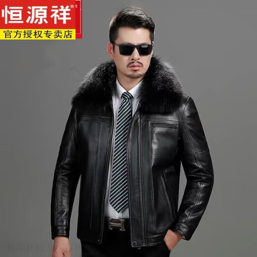 Hengyuanxiang Winter Echtes Lederjacke aus Leder, Haarkragen mit mittleren Alters im mittleren Alter und die reguläre Reversjacke von Velvet, schwarzer Braun [gleicher Stil im Einkaufszentrum] 3xl 190 (160-180jin [Jin gleich 0,5 kg]) [gleiche Stil im Einkaufszentrum]