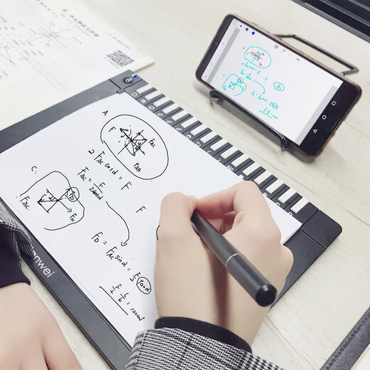 有支笔微课宝纸笔手写板无线连接网上PPT教学投屏直播录制纸屏同步蓝牙连手机平板电脑写字板数位板 汗微微课宝HW79【无线版】