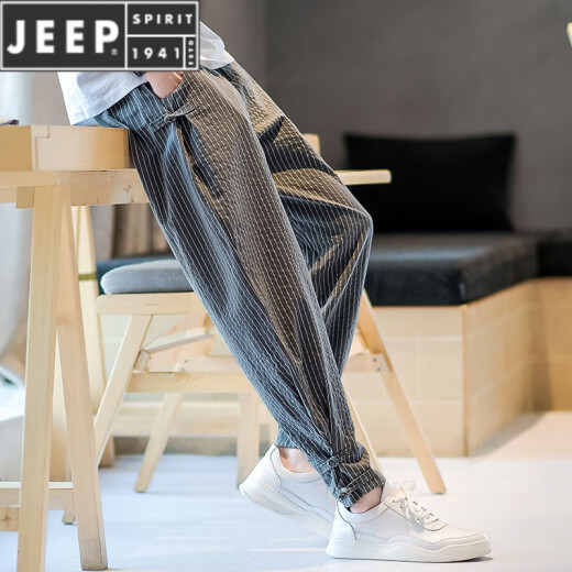 JEEP SPIRIT中国风亚麻长裤子男士唐装条纹休闲灯笼裤棉麻阔腿束脚哈伦九分裤 灰色 XL