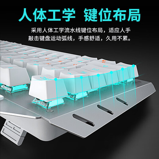 Forerunner (EWEADN) TK900 mechanical keyboard and mouse set e-sports game wired desktop computer notebook office keyboard and mouse external multi-function knob red axis eating chicken peripherals