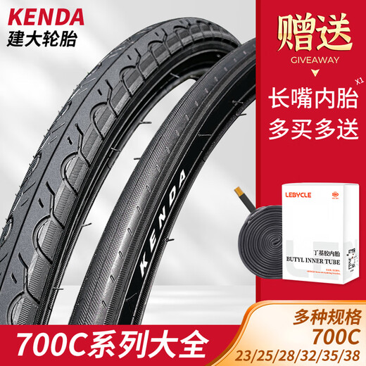 Kenda Jianda Road Bicycle Tire 700C23 25 28 32 35 38 Fahrrad-Innen- und Außenreifen K193-700*28C Außenreifen mit wunderschönem Mund Innenreifen