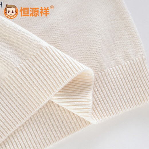 恒源祥恒源祥儿童圆领毛衣男童韩版卡通羊毛衫中大童秋冬季保暖套头上衣 ZGQ23072三只熊【藏青】 140码 建议高140-150重25-30kg