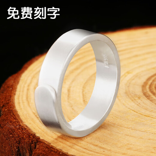 Luotai Old Silversmith 999 Pure Silver Couple Ring Silver Pair of Live Buckle Silver Rings Pair of Rings Adjustable Customized Engraving Simple Large Style