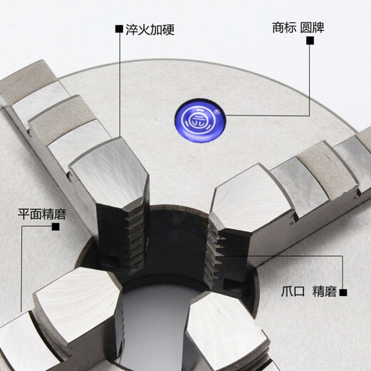 Four-claw chuck four-claw self-centering chuck 25080100125130160200 Four-claw linkage K12200A