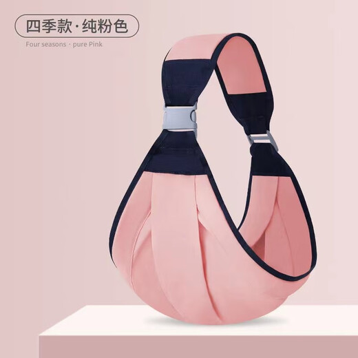 
COOKSS baby strap baby holding artifact holding children newborn child 1-3 years old horizontal front hug simple breathable spring autumn summer four seasons model * starry sky gray
