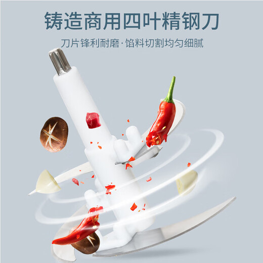 Yingtang Garlic Artifact Electric Commercial Garlic Miner Pulling, Cutting and Pressing Garlic Garlic Crusher Garlic Machine Household Ginger and Garlic Artifact 10L Stainless Steel Cup 1500W Can Mince 8-10 Jin Jin is equal to 0.5 kg