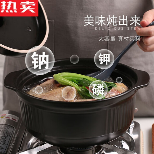 CLCEY德国进口品质砂锅耐高温煲陶瓷小沙锅煲汤锅炖锅家用燃气煲仔饭汤 白色 3271 适合3-5人 0ml