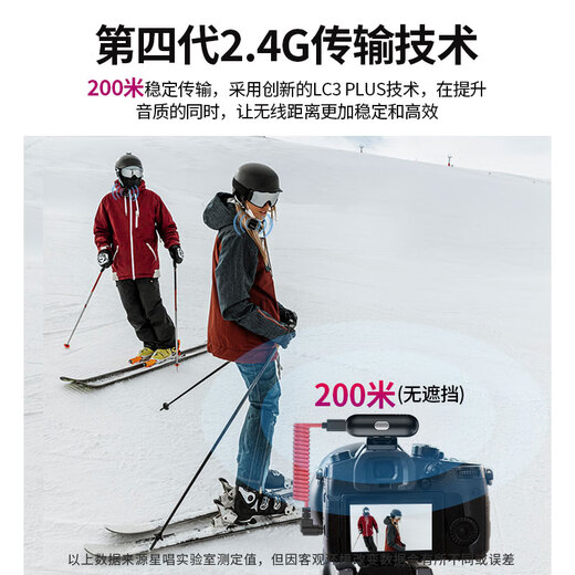 Xingshang V5Max second generation wireless lavalier microphone suitable for mobile phone camera Douyin Vlog live broadcast outdoor interview shooting short video one-to-two mobile live broadcast sound card recording equipment V5MAX (mixer) single-person Apple and Android universal