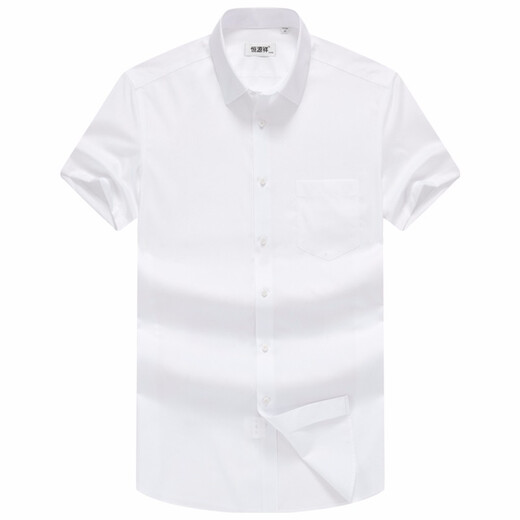 Hengyuanxiang Männer kurzärmeliges Hemd Sommer Pure Cotton DP Iron-Free Business Formale Kee Farbige Arbeit professionelles Arbeites Hemd Pure White MT001-D 40 (170/92A)