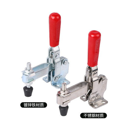 XMSJ垂直快速夹具夹钳工件固定夹102B101D12130压紧器机械工装夹具 12130(镀锌铁材质)
