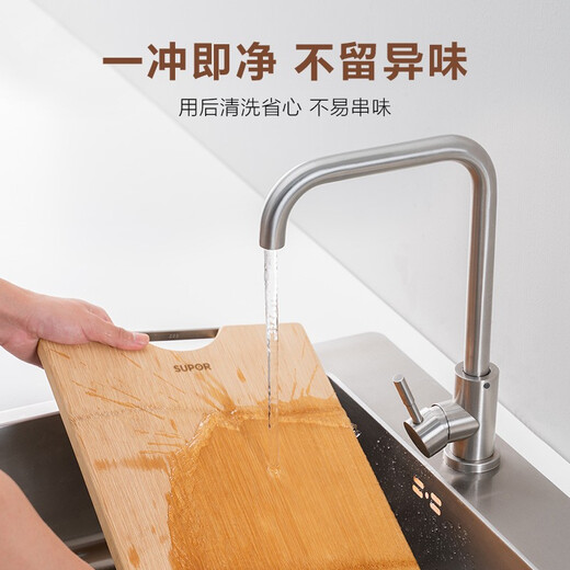 苏泊尔SUPOR 天然整竹砧板切菜板加大双面可用家用案板 Z453222AD1