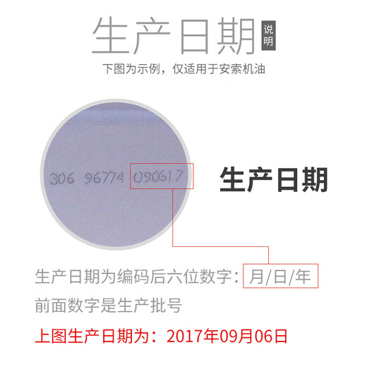 AMSOIL fully synthetic motor oil signature version 0W-20 3.78L SP A1/B1 GF-6A imported from the United States ASM1G