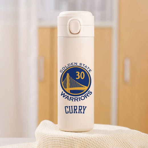 NBA Cup Coffee Cup Curry Thermos Cup Étudiant dessin animé Creative Water Cup Basketball Warriors Student Men's Gift LB 300ml TT1047 Curry Pea Cup /