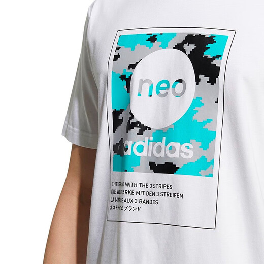 阿迪达斯 （adidas）男装运动套装2025夏季新款跑步训练快干透气短袖T恤收口长裤 HC9711单件短袖  2XL