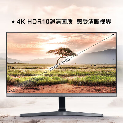 Samsung (SAMSUNG) 28-inch IPS 4K HDR10 1.07 billion color design graphics three-sided narrow border FreeSync HD office computer monitor U28R550