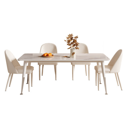 
Pashaman (pashaman) rock slab dining table, modern simple small apartment dining table, household caterpillar chair*4 2160Y1