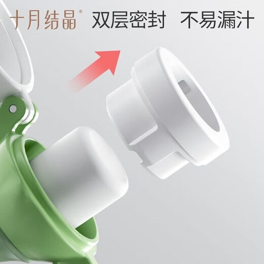 October Crystal October Crystal Baby Food Bite Baby Fruit and Vegetable Teether for Babies Eats Fruit and Vegetable Food Artifact Fruit and Vegetable Teether Pushable Norwegian Green - Comes with Three Bite Bags