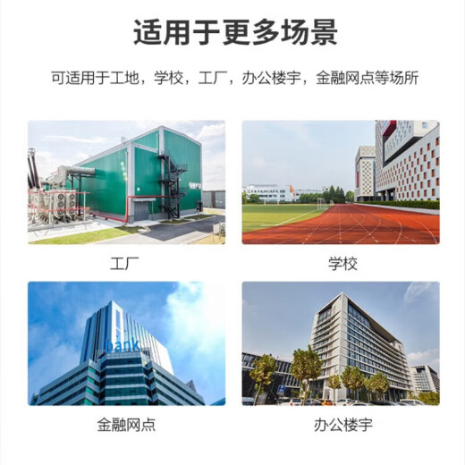 海康威视（HIKVISION）671/673人脸门禁考勤一体机7寸密码远程解锁可视对讲大容量办公 671（加指纹）+单门电锁套装 远程指导安装