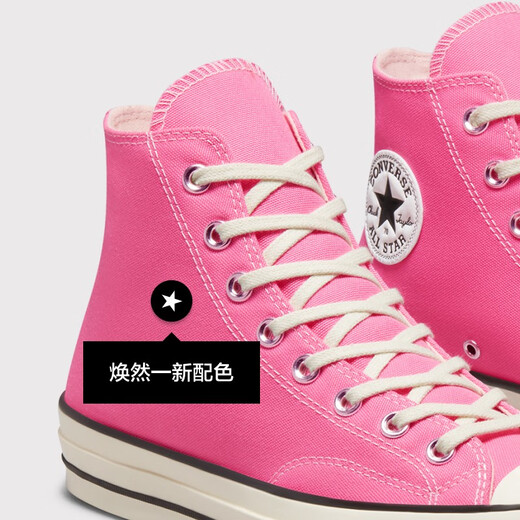 匡威（Converse）官方 1970S男女高帮帆布鞋芭比粉多巴胺粉色172678C 172678C 36.5