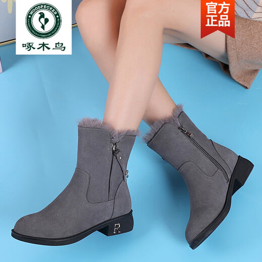 PARA BOWNPECKER Old Beijing Brand Matte Leather Flat Cotton Boots más terciopelo engrosado SULPO SOLO MID TUBO BOTAS MADRE MATERIA BOTAS NIEVE GRIS 39