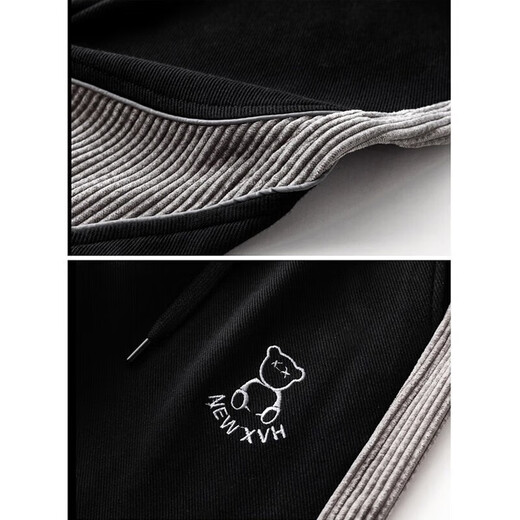 Cotton Casual Hosen für Männer im Frühjahr und Herbst Männer koreanischer Stil loser Harem Hosen Herrenhosen Jogginghosen Vielseitige Bindungshosen Männer 957 Schwarze reguläre S-Größe (100jin [Jin entspricht 0,5 kg] -120jin [Jin gleich 0,5 kg])