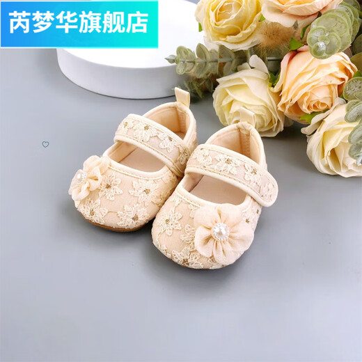 芮梦华满周岁0-12个月宝宝珍珠花朵公主鞋绣花甜美风可爱婴儿胶底学步鞋 主图款 内长11.0cm 建议0-7个月