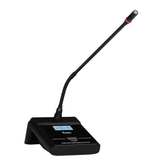 Runpu Runpu Haus in der Haushaltskonferenz Mikrofon Infrarot Frequenz Wireless Eins-zu-Tour-Vier-Mikrofon 4 Handheld + 4 Schwung RP-WUHF698U
