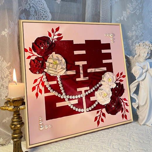 新婚结婚礼物喜字肌理画石英砂丙烯数字油画diy玫瑰装饰挂画 qx10975肌理画 20*20cm加厚实木内框-高亮颜料+