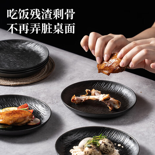 Caizhi (CAIZHI) bone spitting dish household plate snack dish fruit plate table garbage spitting bone slag storage plastic dish CZ6993