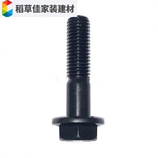 Class 109 flange outer hexagonal bolt screw M6M8M10M12x200x405060708090X100 M8X0x1 point 25 teeth full teeth 10 pcs
