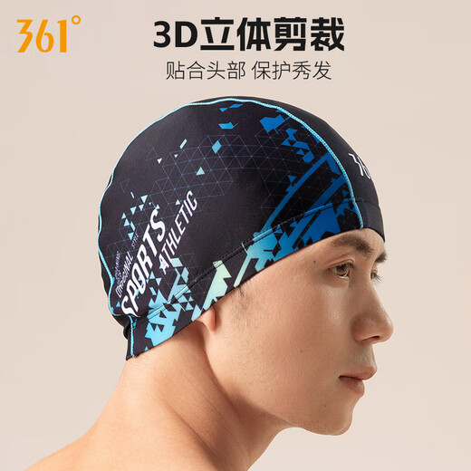 361 Men's cloth swimming cap for women with long hair, large head circumference swimming cap swimming equipment 8163 camouflage black