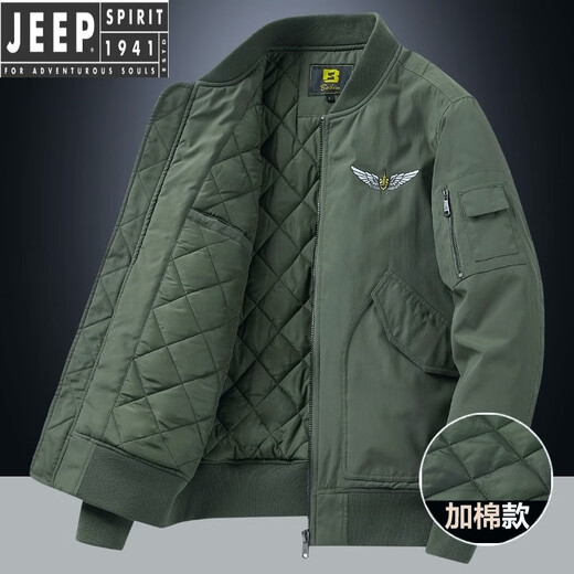 JEEP SPIRIT Pilot Cotton Jacket Men's Autumn and Winter Cotton Thickened Work Jacket Loose Trendy Casual Large Size Baseball Army Green XL