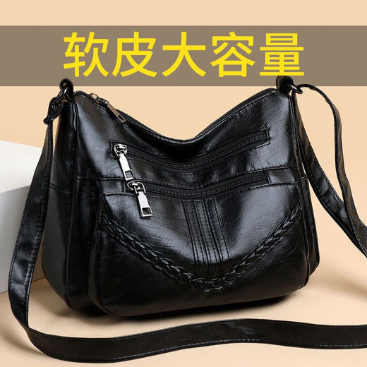 Kuqi Kangaroo 2025 chinesische Valentinstag-Tasche im westlichen Stil für Frauen, weiches Leder, Muttertasche mittleren Alters, gewebte Schwiegermutter-Umhängetasche mit großer Kapazität, einzelne Schulter, YB9913, Stil eins, Schwarz