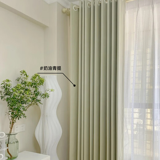 Mutang (mutang) 8 warehouse straight hair whole house customized curtain package door-to-door measurement Shaoxing Keqiao curtain blackout full series sample
