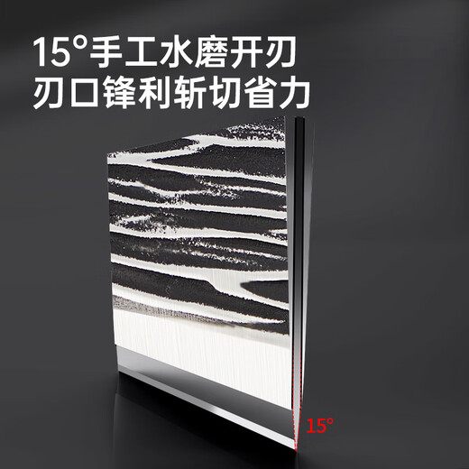 Cui Dahuang kitchen knife, ancient forged knife, slicing and cutting kitchen knife, household bone chopping knife, chef's special chopping and cutting dual-purpose kitchen knife