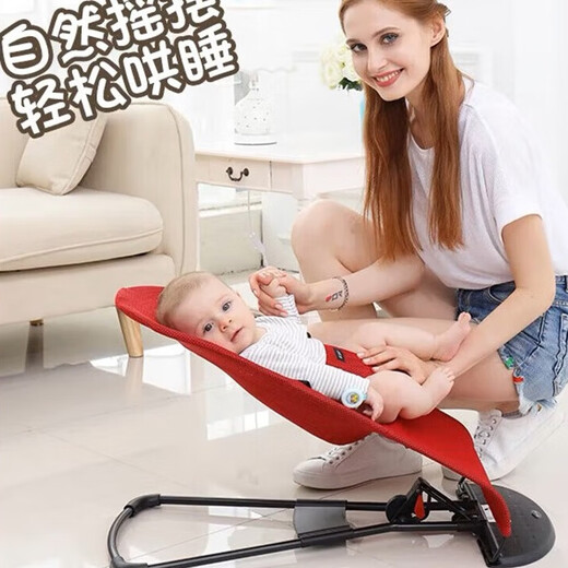 哈森熊婴儿摇摇椅安抚哭闹哄娃神器新生儿宝宝躺椅摇篮摇摇床哄睡摇篮床 【双网格】绿色