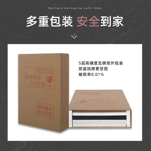 Peace and joy, auspicious elephants, Ruyi entrance decoration painting with good meaning, living room TV wall, cream style creative new mural, peace and joy, medium combination (30*30cm four pieces in a set) UV carved frameless painting/high-end crystal surface