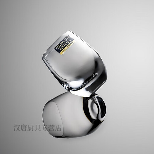 BOHEMIA Czech imported crystal glass wine glasses, household high-end spirits glasses, one or two small white wine glasses, 60ml club series, six pieces with original box