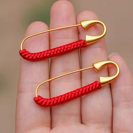 Maimed baby pin, children's baby, pregnant woman's pendant, safe pressure, anti-fright buckle, peach wood sword amulet, pig bone, red rope, red blessing pin, 1 piece