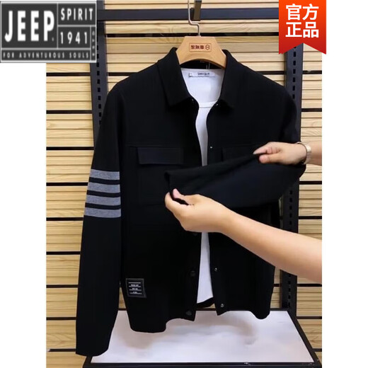 Jeep (JEEP) high-end spring and autumn new style lapel knitted jacket cardigan versatile casual fashion trend slim men's new black knitted cardigan jacket men/wool/wool one size fits all 52 yards 140-155Jin Jin equals 0.5 kg
