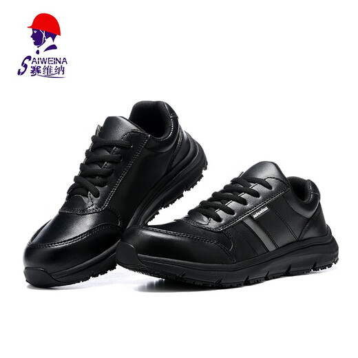 
Saivenera shoes men's anti-smash and anti-puncture construction site shoes safe work lightweight waterproof non-slip wear-resistant rubber sole functional shoes black 42 factory gift