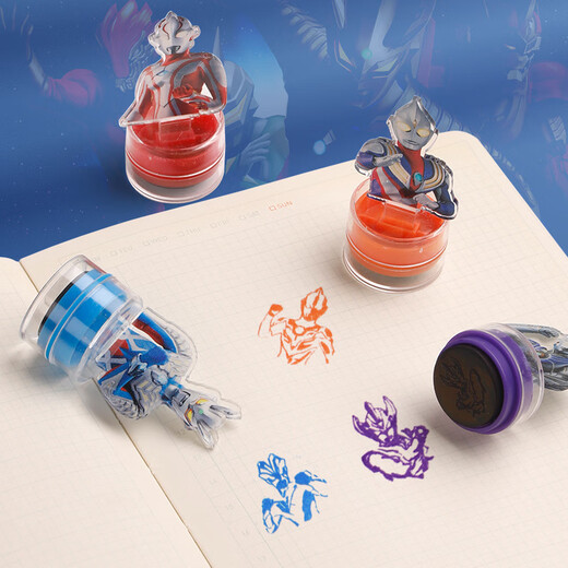 Ultraman Seal Zero Teacher Encouragement Reward Praise Medal Stamp Cute Children's Baby Toy Set [6 pcs] Ultraman Complete Set 1 each (free 1 stamp ink)