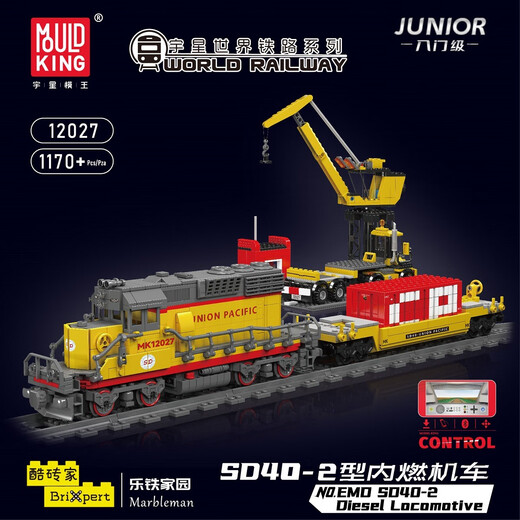 Yuxing Mowang 2024 Serie ferroviaria Conjunto de locomotor diesel Modelo de juguete 12018-26-27 SD40-2 Locomotora diesel 12027