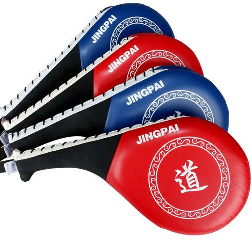 Adulte Child's's Taekwondo Foot Target Formation Target Equipment Bleu