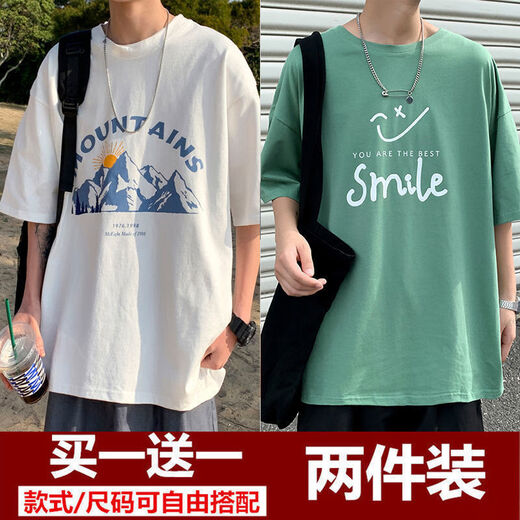 BAIQUETING Camiseta de manga corta de dos piezas para hombre, ropa holgada estampada de verano, manga de cinco cuartos, estilo Hong Kong, camiseta juvenil con cuello redondo, gris oscuro tierra + azul sonrisa XL recomendado 115-130 Jin Jin equivale a 0,5 kg