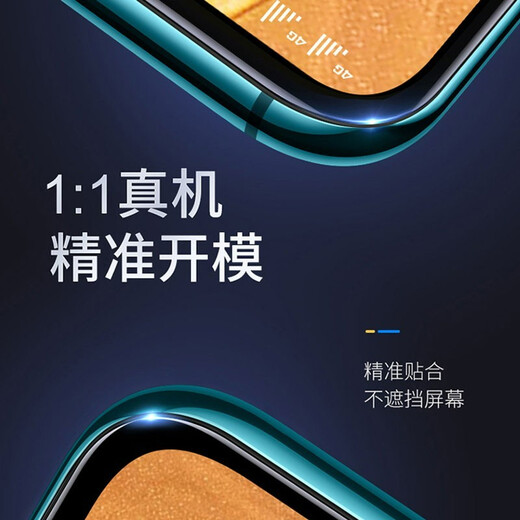 Cool Lefeng [Película ultra clara de Kunlun] Adecuado para Huawei Mate30 Película templada Mate30 Película protectora de teléfono móvil Cobertura de pantalla completa Cobertura de pantalla completa de alta definición Huawei Glass Huawei Glass Película