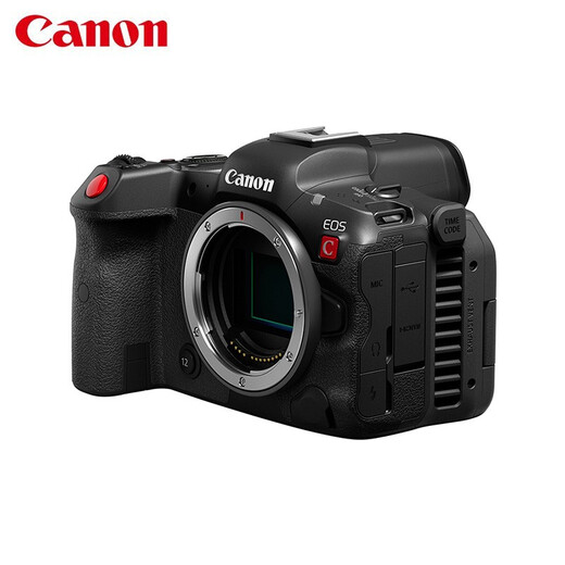 Canon EOS R5C Machine de films professionnels en plein trame 8k Video ultra-claire 45 millions de pixels 20 photos / seconde de tournage continu à haute vitesse RF 100-500 est USM Ultra-Telephoto Lens Set Pack